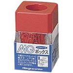 （まとめ買い）ミツヤ MGボックス MB-250V 赤 【×20セット】