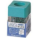 （まとめ買い）ミツヤ MGボックス MB-250V 緑 【×20セット】