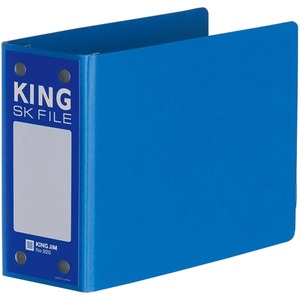 （業務用6セット）キングジム SKファイル 920 B6E 50mm 青 ×6セット - 拡大画像