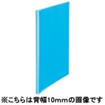 (業務用200セット) プラス シンプルクリアファイル 【A4】 10ポケット タテ入れ FC-210SC 青