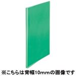 （まとめ買い）プラス シンプルクリアファイル10P FC-210SC 緑 【×20セット】