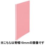 （まとめ買い）プラス シンプルクリアファイル10P FC-210SC 桃 【×20セット】