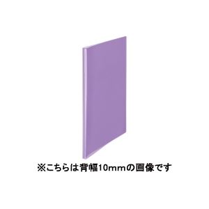 (業務用20セット) プラス シンプルクリアファイル 【A4】 10ポケット タテ入れ FC-210SC 紫 - 拡大画像