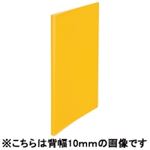 （まとめ買い）プラス シンプルクリアファイル10P FC-210SC 橙 【×20セット】