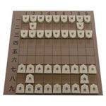 ビッグ簡単将棋