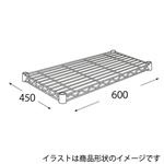 エレクター ホワイトシェルフ H1824W1