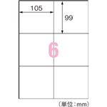 プラス いつものラベル6面余白無ME556T