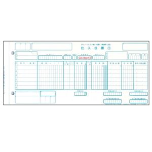 トッパンフォームズ チェーンストア手書用1型100セット入C-BH25 - 拡大画像