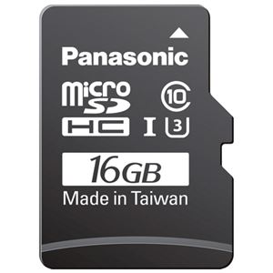 Panasonic microSDHCカード 16GB RP-SMGB16GJK - 拡大画像