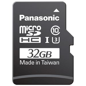 Panasonic microSDHCカード 32GB RP-SMGB32GJK - 拡大画像