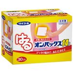 エステー はるオンパックス 30個×8箱