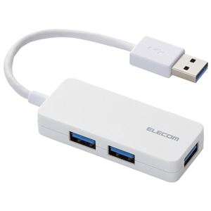 エレコム USBハブ3ポート3.0対応 U3H-K315BWH - 拡大画像