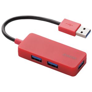 エレコム USBハブ3ポート3.0対応 U3H-K315BRD - 拡大画像