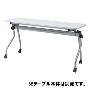 【本体別売】TOKIO テーブル NTA用棚 NTA-T15 商品画像