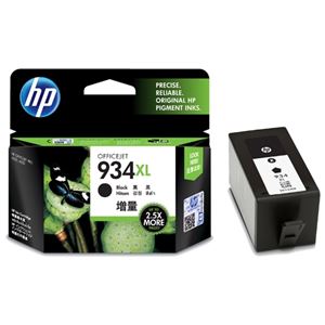 HP インクカートリッジHP934XL C2P23AA 黒増量 - 拡大画像