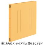 プラス フラットファイル縦罫A3E No.002NT YL 10冊