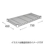 エレクター ステンレスワイヤーシェルフ H1830ST1