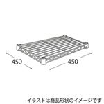 エレクター ステンレスワイヤーシェルフ H1418ST1