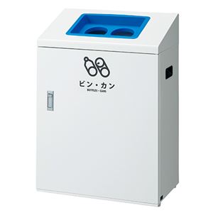 山崎産業 リサイクルボックス YW-430L-ID 丸穴ブルー 商品画像