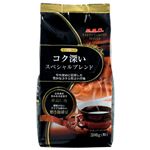 三本コーヒー 味わい珈琲スぺシャルブレンド380g10袋