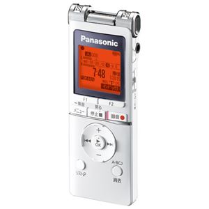 Panasonic ICレコーダー RR-XS460-W - 拡大画像