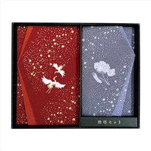 金彩刺繍入金封ふくさ慶弔セット 172-10A