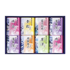 名湯綴名湯綴 薬用入浴剤セット 335-02A