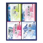 名湯綴 薬用入浴剤セット 335-01A