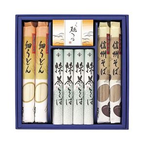 よし井信州そば・細うどんセット 584-07A