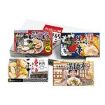 全国繁盛店ラーメンセット8食 585-05A