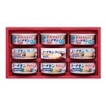 はごろも シーチキンギフト 594-01A