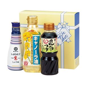 しぼりたて生しょうゆバラエティ 618-02A