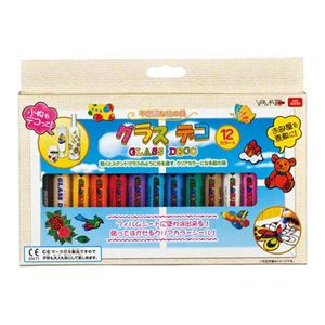グラスデコ12色セット 276-01A