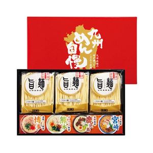 九州めん自慢6食入り 585-02A