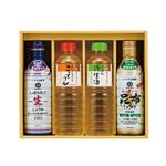 キッコーマンバラエティセット 593-05A