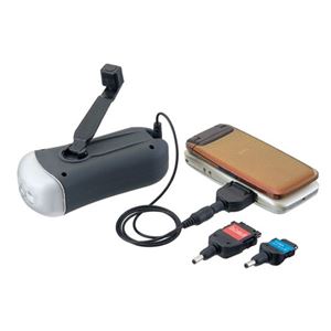 ダイナモ充電器FMラジオ 392-11A