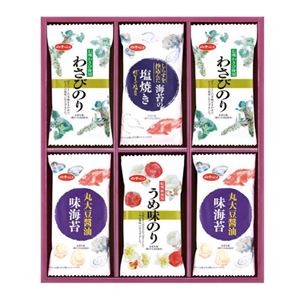 白子のりバラエティギフ 613-05A