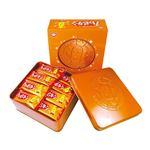 亀田製菓ハッピーターン缶 616-07A