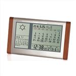 カレンダー天気電波時計 094-09A
