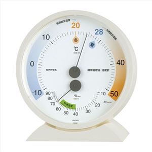 環境管理温湿度計省エネさん104-03A