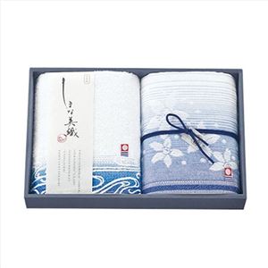 ウォッシュタオルセットBL110-01A