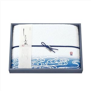 波詩バスタオル ブルー 110-09A