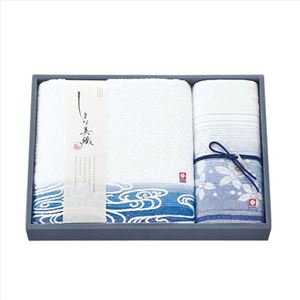 波詩バスタオルセットブルー110-11A
