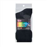 レッグバリエメンズBK168-10A