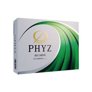 ゴルフボールPHYZ半 227-01A