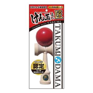 けん玉名人匠 274-01A