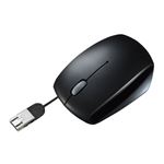 ケーブル巻き取りマウスBK287-07A