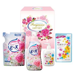 液体洗剤フレグランスギフト320-02A
