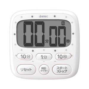 時計付大画面タイマーWH390-07A