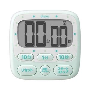 時計付大画面タイマーGN390-09A